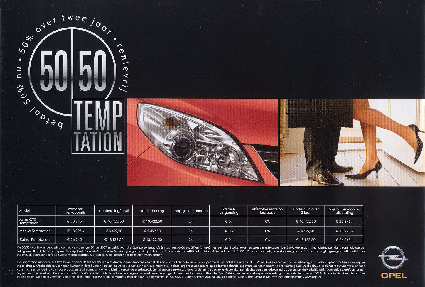 2007 Opel brochure